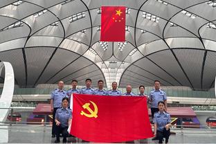 众泰山球迷为沧州雄狮助威，两地球迷互动：欢迎山东，感谢沧州